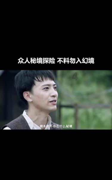 青海西宁：备战春运，给动车组列车做“高原体检”