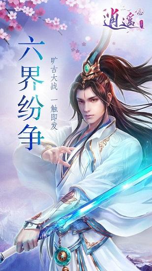 “苗歌需要一代代弘扬！” 国家级非物质文化遗产传承人方少保举行收徒仪式