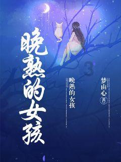 江湖老大哥又发神秘壕礼?新天龙端游怀旧服也太懂玩家想要什么了