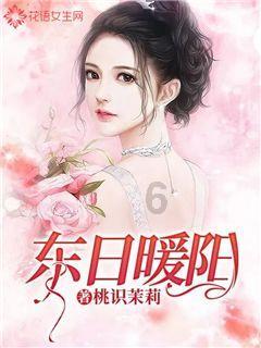 20年扛剧路，杨紫31岁爆款女王，粉丝号召力不减！