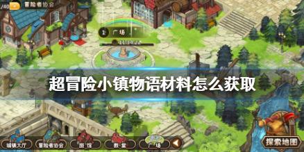 今日开幕!2024年祥云县第二届房地产交易展示会