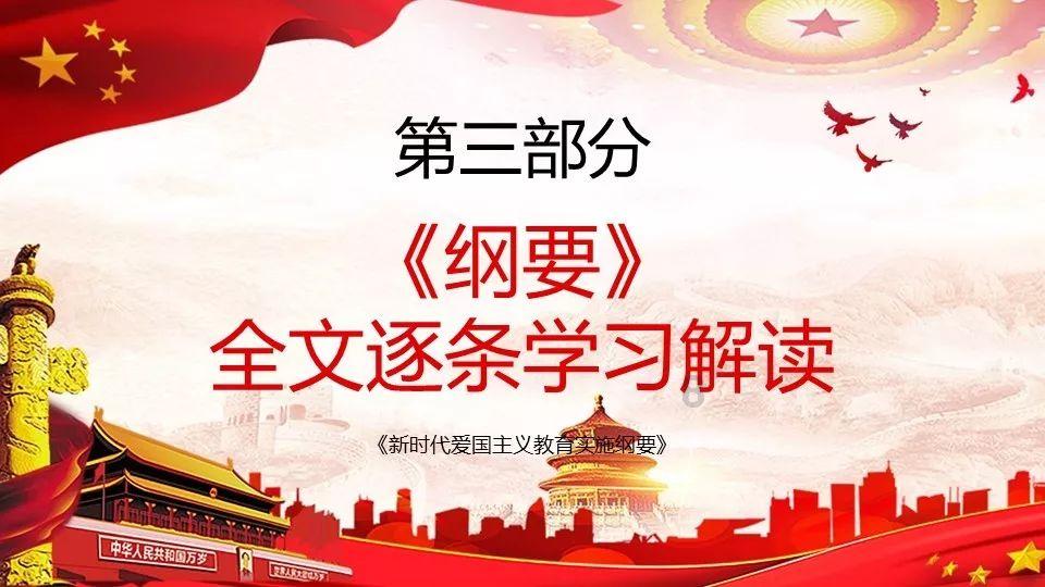 “长桥”千里写传奇 | 新时代河西走廊纪行