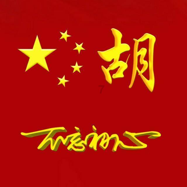 复活节拼拼看