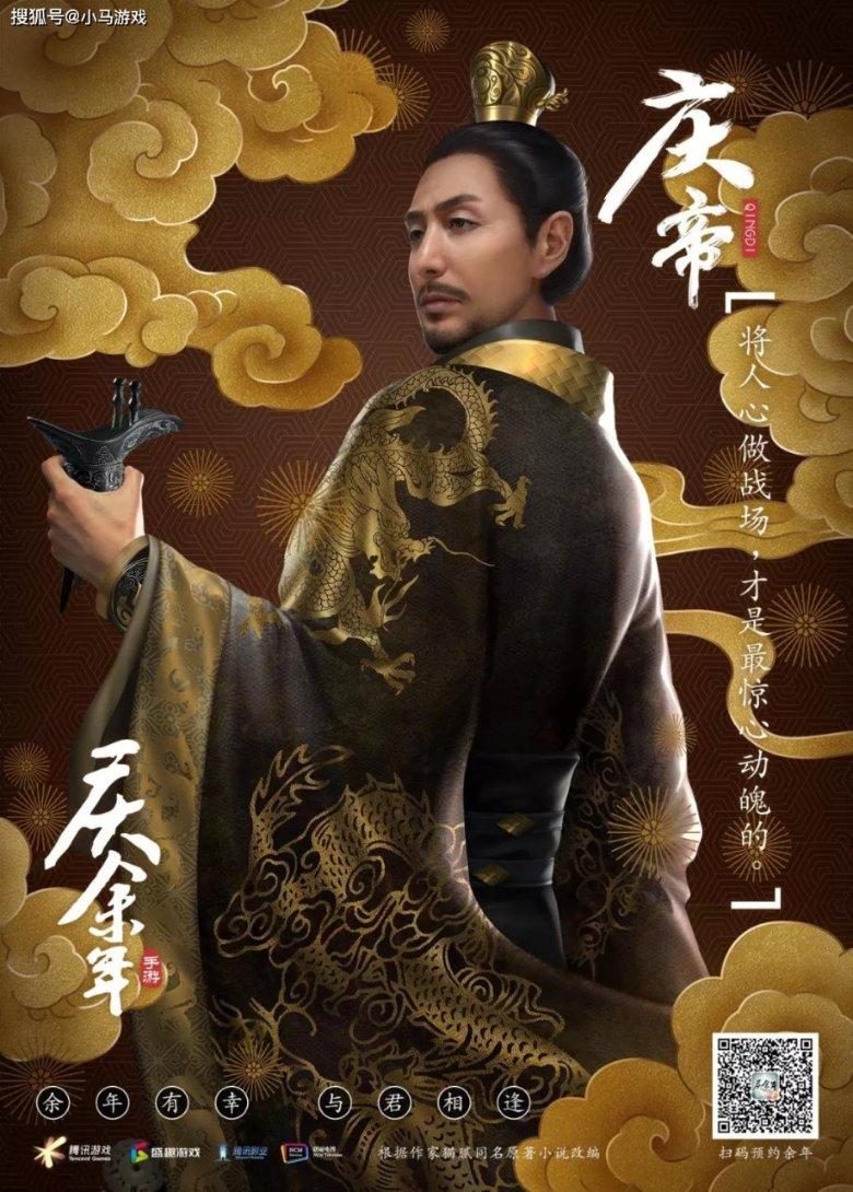送福送到家!长沙福彩启动“暖心中国年 福彩公益行”活动