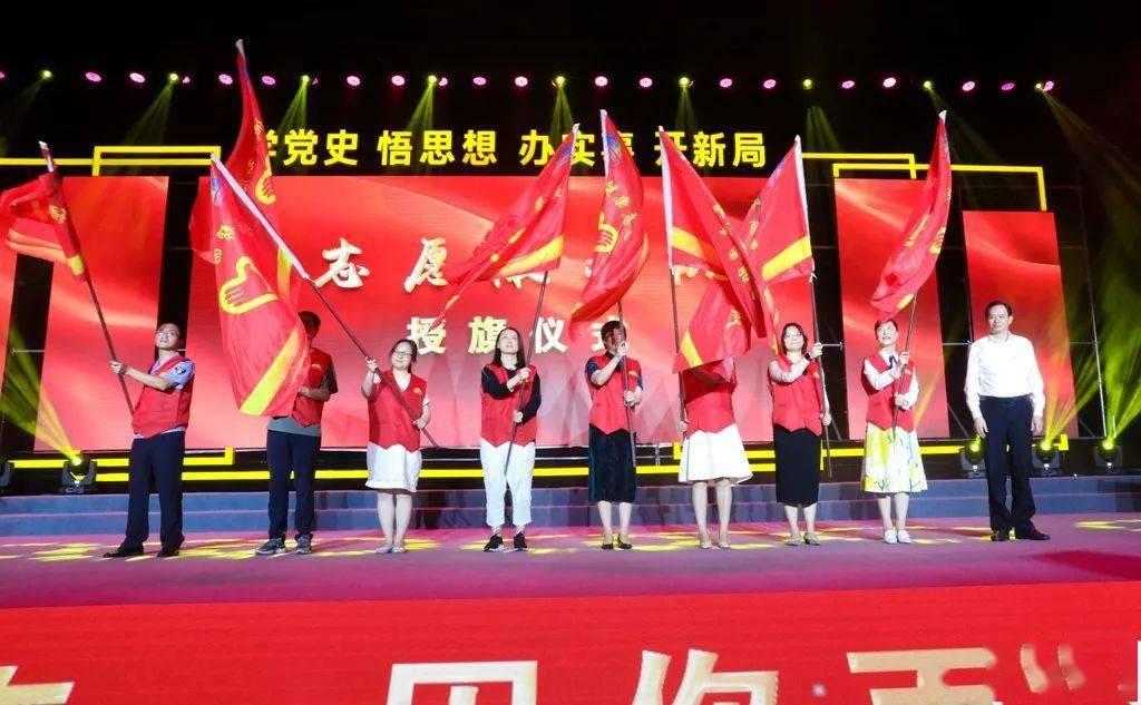 终结将至