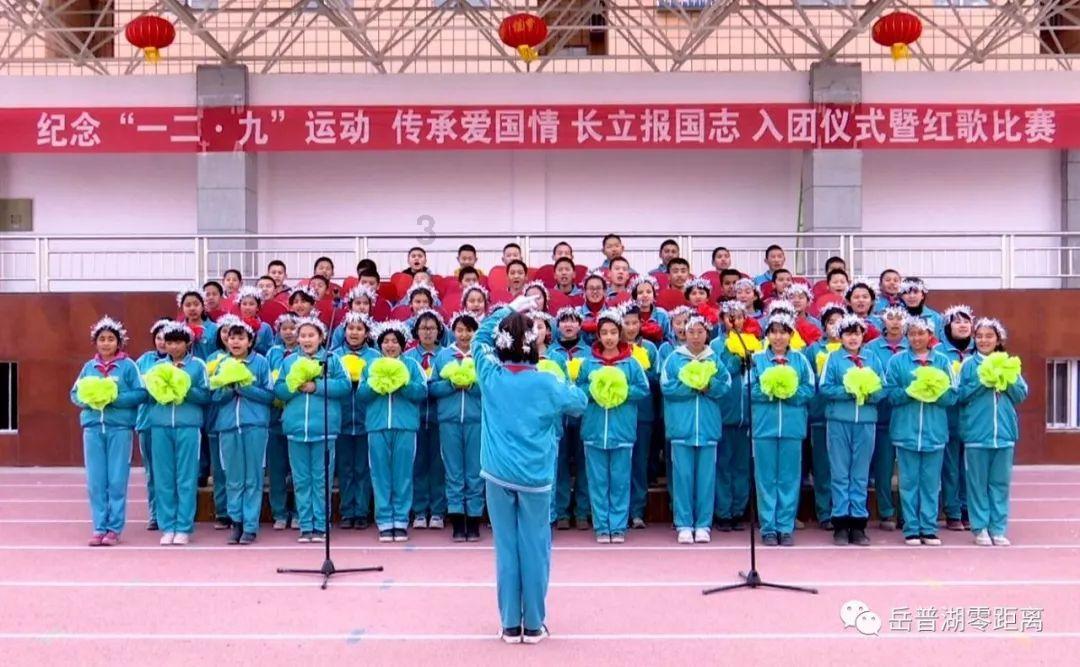 圆周率舞曲
