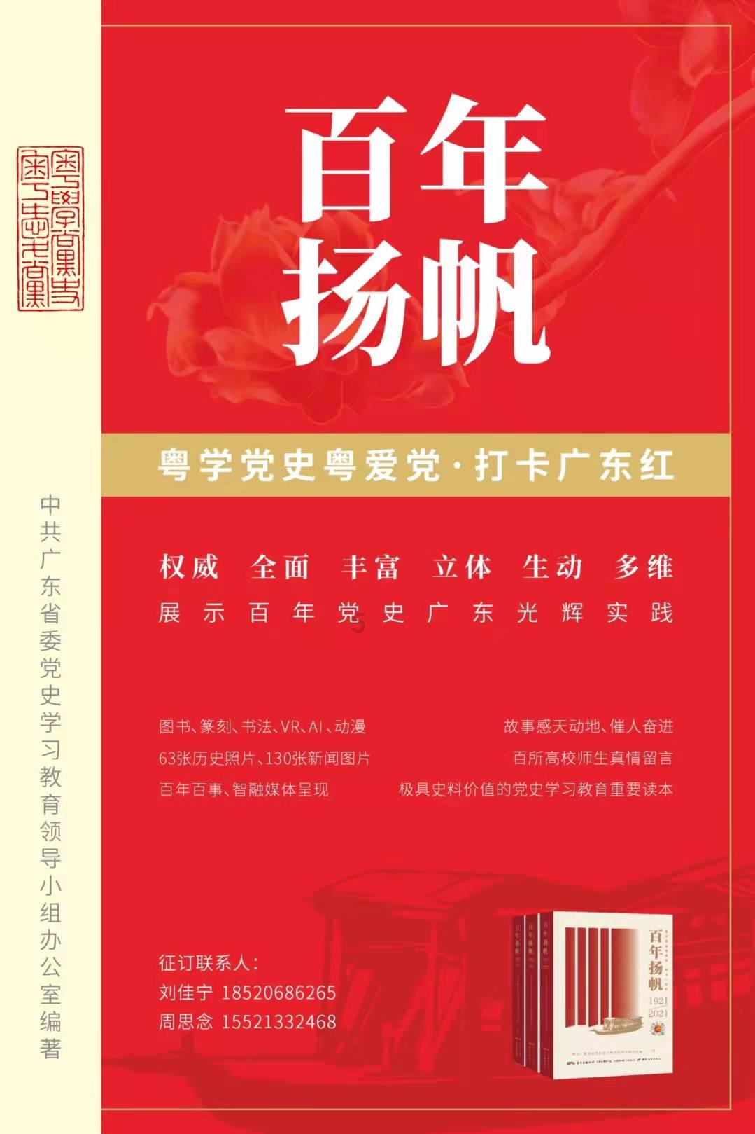怪物猎人：世界