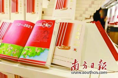 新时代文明实践|“赏年画 过大年”—2024年年画线上作品展（一）