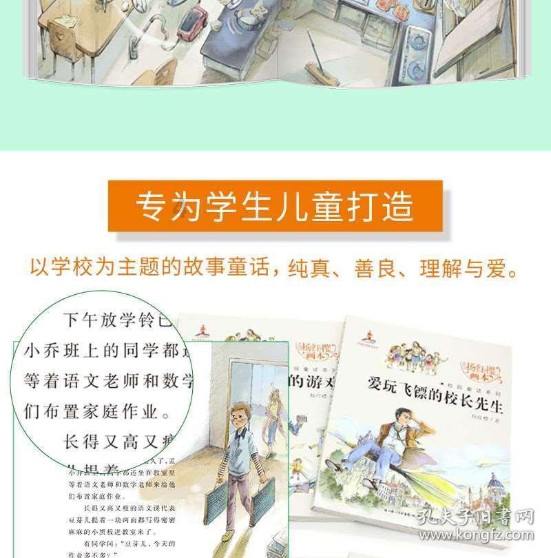 线上摩托挑战赛无敌版