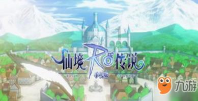美妙冬季拼图